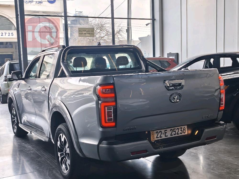 باور دبل كاب